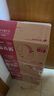 蒙牛新养道零乳糖脱脂牛奶250ml×12盒 0乳糖好吸收 0脂肪 实拍图