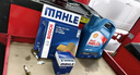 壳牌（Shell）机油全合成机油5w-40(5w40) API SP级 1L 蓝壳HX7 PLUS 实拍图