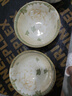 唯铭诺北欧陶瓷碗餐具套装米饭碗汤碗家用碗碟套装 山茶花4.5寸碗4只装 实拍图