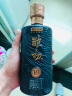 京东京造酿初精选纯正古法大曲酱香白酒整箱装 实拍图