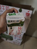 蒙牛全脂纯牛奶整箱 250ml*16盒 优质生牛乳 礼盒装（部分地区3月产） 实拍图
