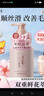 浅香（ASAKA）洗发水柔顺滋养修护抚平氨基酸洗发乳持久留香520g 实拍图