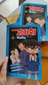 【新华书店直营正版】 名侦探柯南漫画书全套80册工藤新一全彩抓帧漫画柯南推理侦探游戏书小说灰原哀特辑故事书追新版破案思维逻辑书籍动漫动画小学生搞笑校园三四五六年级课外书阅读图书籍 【共5册】名侦探柯南 实拍图