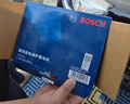 博世(BOSCH)汽车电瓶蓄电池免维护75D23L 12V 上门安装 以旧换新 实拍图