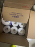 维达（Vinda）有芯卷纸 蓝色经典4层160克*27卷 厚韧耐用 卫生纸卷筒纸纸巾整箱 实拍图