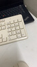 CHERRY樱桃DW2300键盘无线键鼠套装 键盘鼠标商务办公家用笔记本电脑外接全尺寸轻音便携人体工学 复古白 实拍图