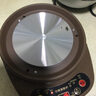 航方 FTS-20F分体式全自动煎药壶中药壶电热底座单独底座配件 赤底座A（无电线） 实拍图
