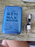 上赞 SZ50  5G随身wifi免插卡移动无线wifi无线上网卡路由器10000mAh充电宝双频wifi流量 实拍图