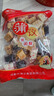 蒲议 四川成都蒲江特产 苕酥糕点米花糖袋装 混合大礼包休闲酥420g 实拍图