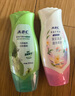 ABC 私处清洁洗液私密护理卫生护理液组合装200ml*2瓶(KMS健康配方) 实拍图