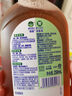 滴露（Dettol）消毒液250ml 衣物消毒水家居室内环境地板消毒 衣物除菌剂  实拍图