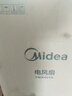 美的（Midea）【五叶大风力】壁扇/家用空气通风电风扇/节能低噪风扇/工厂通风吊扇/商用款广角摇头风扇 FWA40YA 实拍图