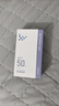 必扬防晒霜男女高倍防紫外线美白隔离霜遮瑕提亮肤色SPF50+户外防晒 【暴晒不黑】 【90%顾客选择】2瓶更优惠 实拍图