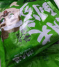 潮夫道冷藏黑千层2斤装1000g 川渝火锅食材麻辣烫牛毛肚牛百叶生鲜 实拍图