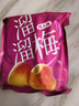 溜溜梅情人梅 梅子干孕妇儿童解馋办公室健康休闲零食160g/袋 实拍图
