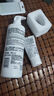薇姿（VICHY）洗发水套装去屑蓬松防断改善细软塌绿标390ml+红标200ml男女通用 实拍图