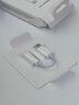 Apple/苹果 有线耳机转接头3.5毫米转USB-C/Typc-C接口 适用USB-C接口的iPhone/iPad/Mac 晒单实拍图