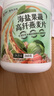 多跃海盐果蔬燕麦片咸味蔬菜麦片谷物燕麦粥营养早餐代餐粉冲饮即食 实拍图