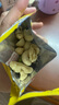 沃隆儿童成长每日坚果600g休闲零食汪汪队立大功联名款儿童坚果礼盒 实拍图