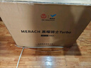 麦瑞克（MERACH）动感单车自发电家用健身房运动器材室内静音自行车 黑曜骑士Turbo 标准版-超感强磁控-AIMia私教 实拍图