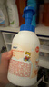 家安（HomeAegis）空调清洗剂消毒剂360ml（挂壁机 安全方便 杀菌率99.9999%） 实拍图