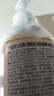 娜斯丽原装进口柚子卸妆乳180ml眼唇卸妆液温和敏感肌清洁卸妆礼物 实拍图