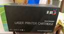彩格TN2520黑色碳粉 适用兄弟DCP-L2508DW粉盒 L2518DW L2548DW打印机硒鼓 L2628DW L2648DW粉盒墨粉 6支装 实拍图