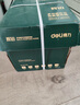 得力（deli）辉铂A4打印纸 80g500张*4包一箱 双面加厚 顺滑打印复印纸 整箱2000张ZF7790【品质升级】 实拍图