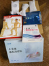 光盾半导体激光治疗仪生命海洋降糖高血压血脂血糖富贵命官方治理疗仪 实拍图