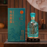 古井贡酒 年份原浆古20观沧海 浓香型白酒 52度 750ml*1瓶 单瓶装 实拍图