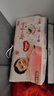 好奇（Huggies）铂金装纸尿裤S96片(4-8kg)新生儿小号婴儿尿不湿小桃裤裸感超薄 实拍图