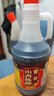紫林 醋 3.5度山西陈醋 820ml 调味品  纯粮酿造食醋 山西特产 实拍图