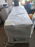 星奥雪冰柜商用家用卧式冷柜大容量冷藏冷冻展示柜双温商用大容量冷冻柜商用大冰柜 1088单温智能铜管款（长1.98米商用大容量） 实拍图