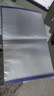 得力（deli）【超级爆款】A4/40页资料册文件活页收纳册插袋档案文件夹学生试卷科目收纳袋 文件学习保护5104 实拍图