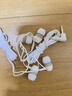 有线耳机3.5mm接口音乐耳机会议通话适用电脑平板苹果iPhone6 5s小米华为vivoOPPO手机k歌 3.5MM圆孔接口 实拍图