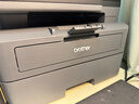 兄弟（brother）DCP-L2508DW黑白激光打印机家用 家用打印机复印扫描一体机无线打印 远程打印机 双面打印 闪电达，盖板配置，L2508DW，远程打印 实拍图