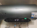 美的（Midea）阻垢免清洗电热水器60升家用3300W变频速热镁棒免更换一级能效国家补贴20%热水器F6033-JE7Pro(HE) 实拍图