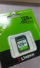 金士顿（Kingston）128GB SD存储卡 U3 V30 相机内存卡 sd卡大卡 支持4K 高速连拍 读速100MB/s 写速85MB/s 实拍图