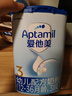 爱他美（Aptamil）经典版幼儿配方奶粉3段（12-36月龄） 800g*4罐【新国标】 实拍图