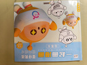 艾杰普（JEPPE）蛋仔派对画画本图画描摹动漫线稿入门临摹画册手绘本描摹本涂色本描画儿童礼物绘画教程 实拍图