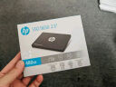 HP惠普 480GB SSD固态硬盘 SATA3.0接口 S650系列读速高达560MB/s 台式机笔记本电脑DIY通用 实拍图