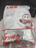 大希地火山石烤肠2032g(原味/黑椒各20根) 早餐肉香火腿肠空气炸锅食材 实拍图