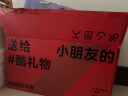 九号（Ninebot）儿童护具套装S码 平衡车滑板车自行车 体感车配件 实拍图