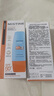 Mistine蜜丝婷防晒霜小黄帽60ml*2防水汗防紫外线高倍防晒户外男女spf50+ 实拍图