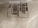 巴比 香菇菜包300g*2包 共12只早餐包子菜馒头生鲜面点 速食方便菜   实拍图