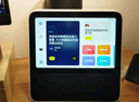 小米智能家庭屏 10 小爱同学智能音箱 AI大模型问答 智能中控屏10.1英寸 小爱音响 微信通话 物理遮蔽 实拍图