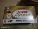 力保健800mg牛磺酸功能饮料  增强免疫力 人参蜂王浆型100ml*10瓶 实拍图
