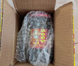 陶华碧老干妈 辣椒酱 风味豆豉油制辣椒 280g  贵州特产  实拍图