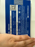致态（ZhiTai）长江存储 2TB SSD固态硬盘 NVMe M.2接口 Ti600系列 (PCIe 4.0 产品) 实拍图