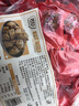 其妙杜浔酥糖正宗漳州老式花生酥糖果喜糖福建特产零食点心休闲食品 杜浔酥糖1000g 实拍图